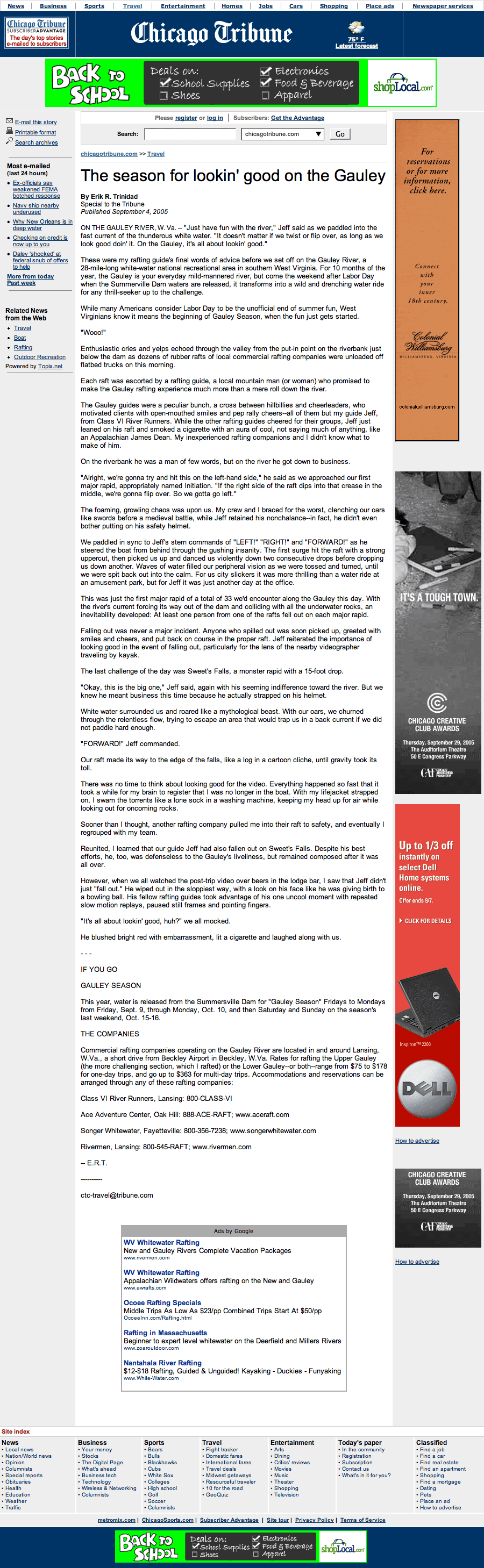 The Season For Lookin' Good On The Gauley (backup)